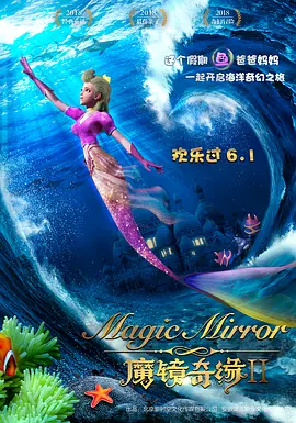 久久婷婷激情综合中文字幕